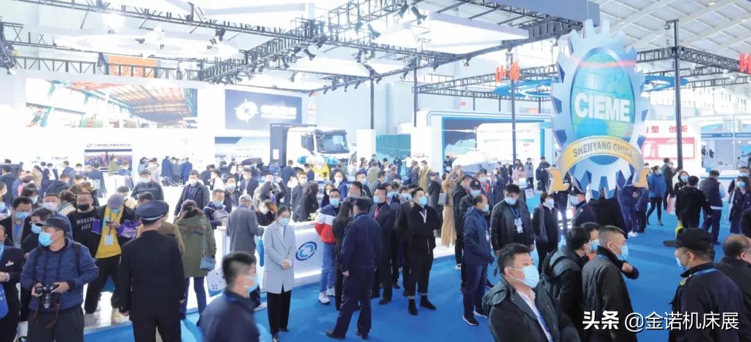 沈阳有哪些产业链,沈阳各区招商政策