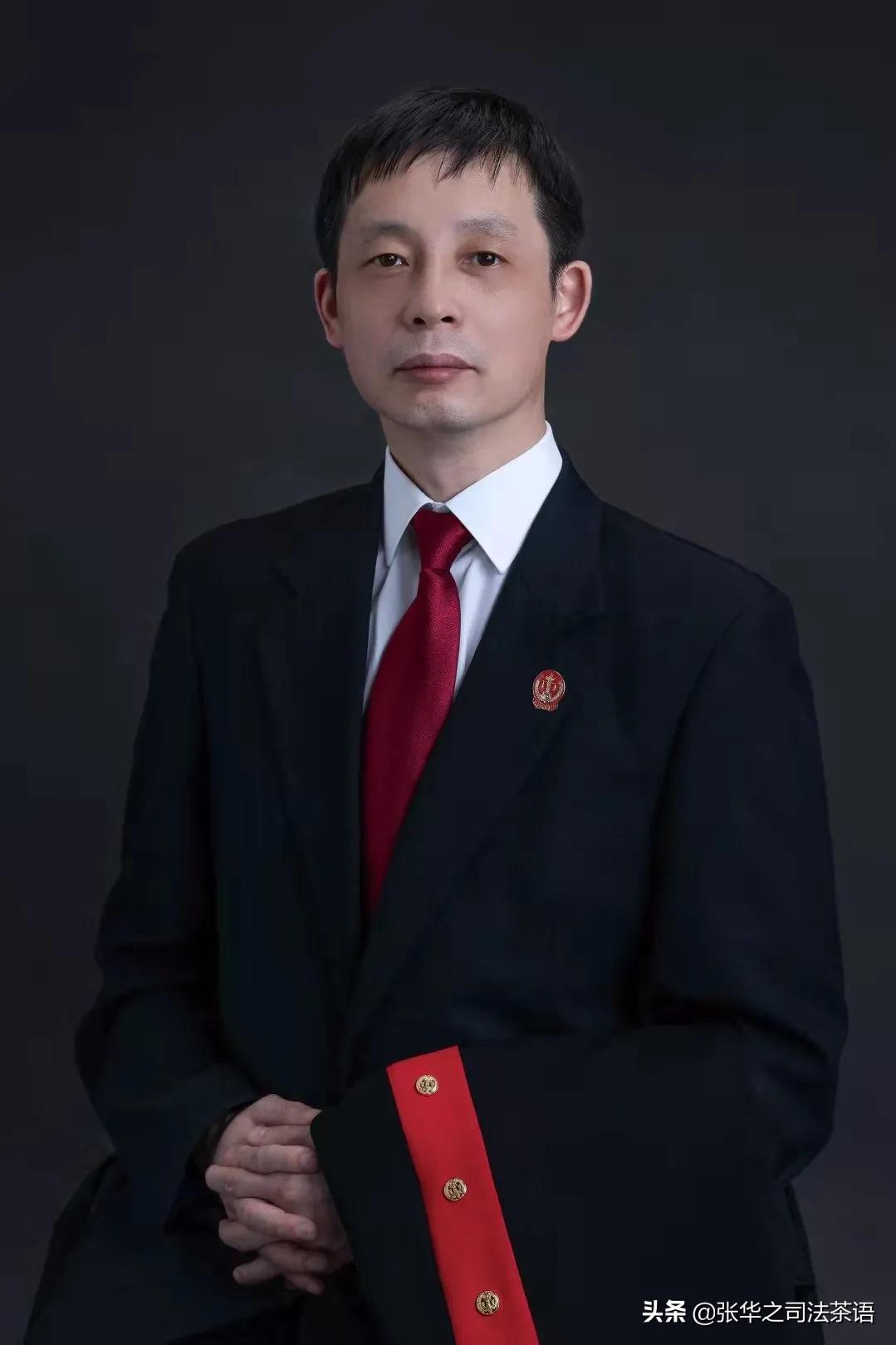 刑法（修十一）第236条“性侵*女幼**”修正条款适用初解