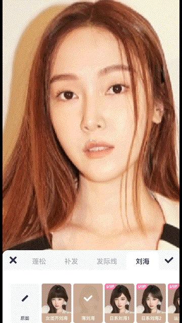 女性p图教学,女性穿衣搭配教程不p图