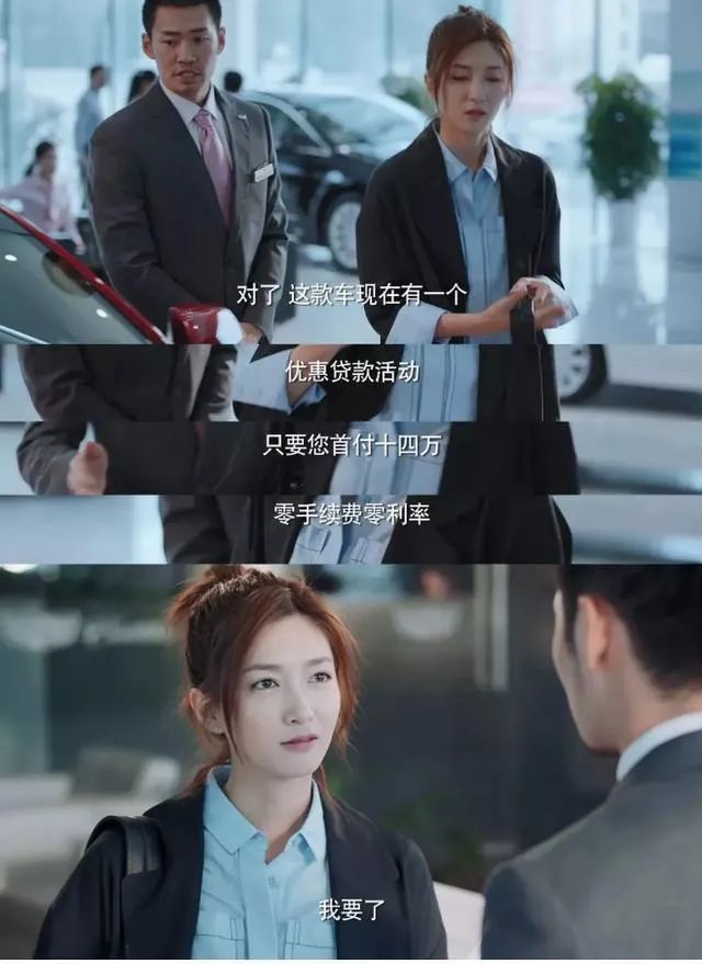 深圳600元租房炸出了最难堪的一幕,北京1000平方出租