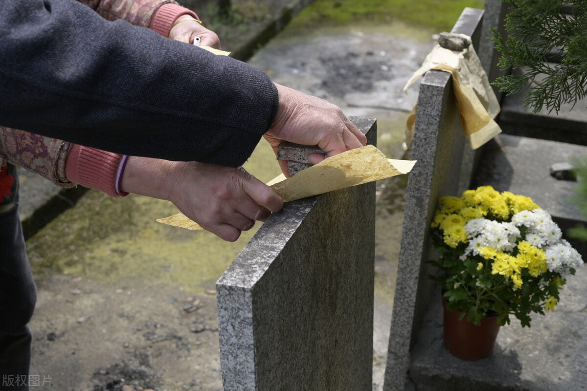 清明节给老人上坟有什么讲究,清明节上坟祭祀堂兄需要注意啥
