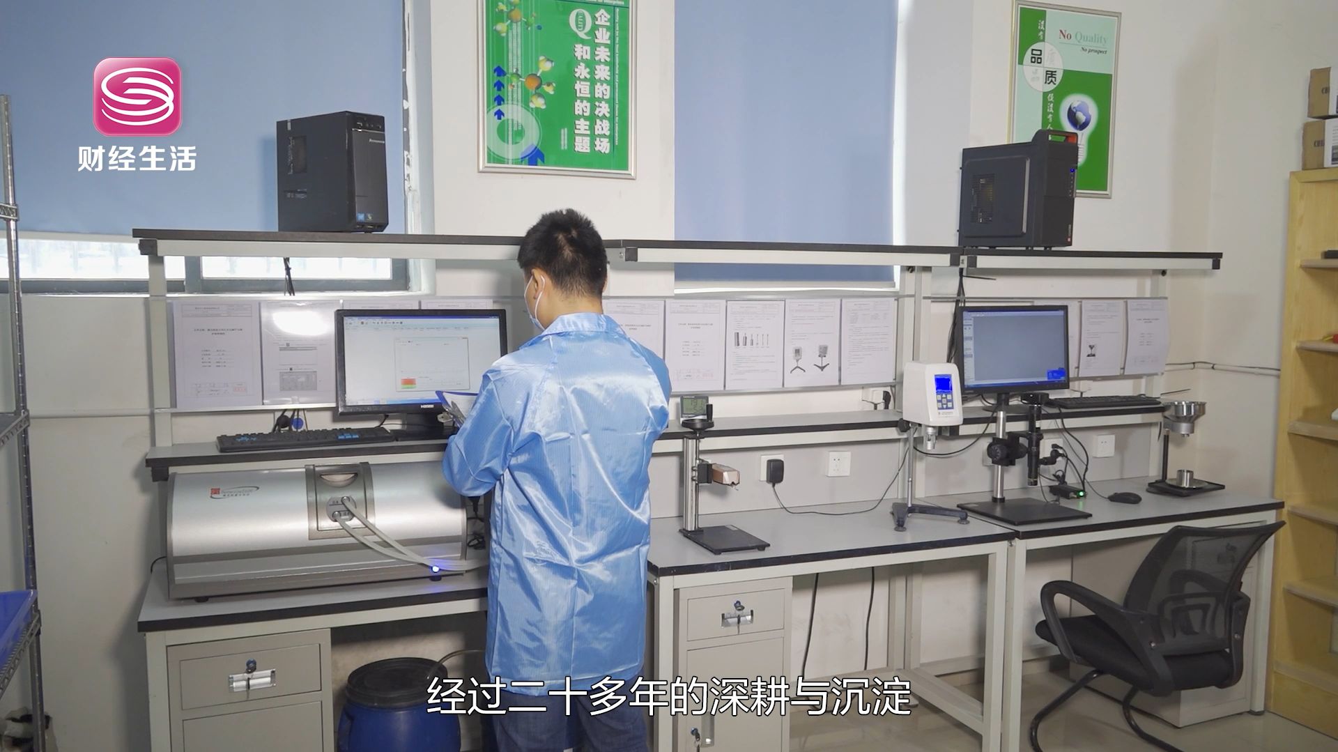 深圳直通车发布深圳电视台播出——深圳市川菱科技有限公司