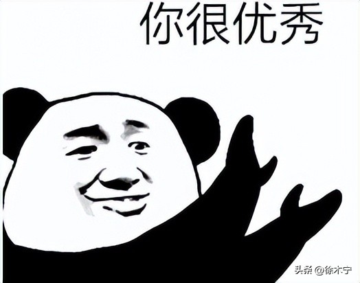 如果你对手机性能要求很高，但预算不高，这4款手机蒙眼入不会错