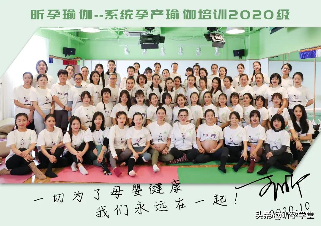 盆底肌修复紧致瑜伽,盆底肌修复瑜伽私教