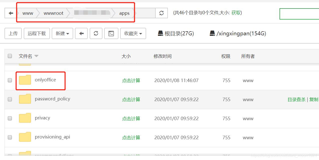 centos7安装浏览器,centos7下虚拟机安装win10