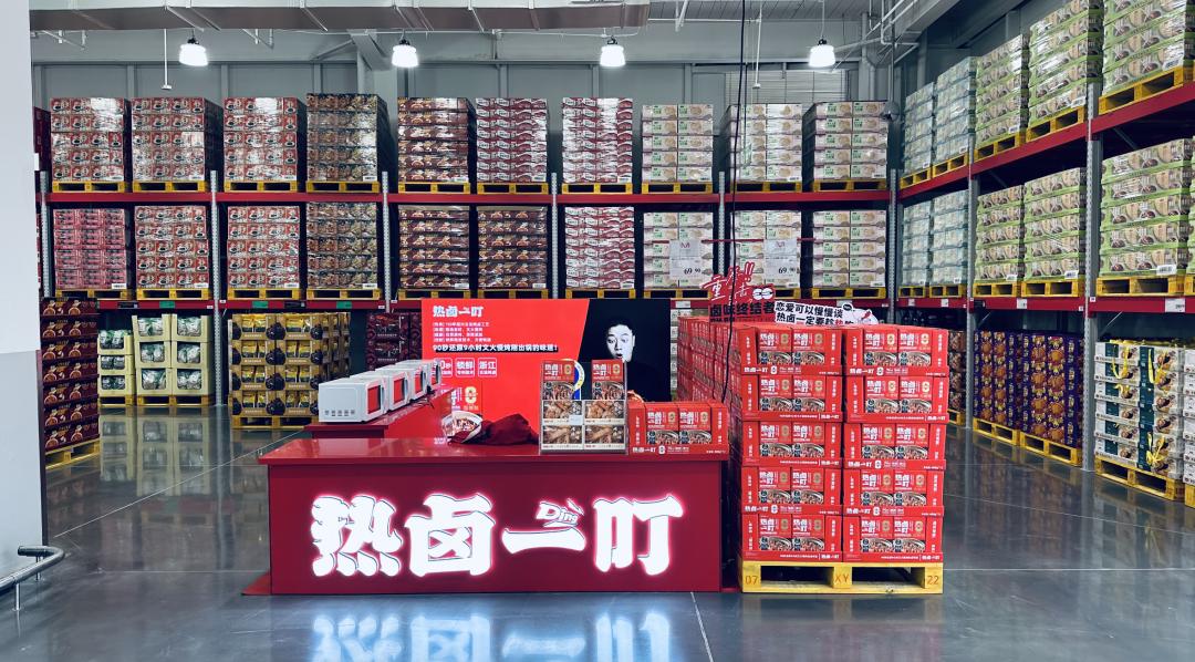 高鑫零售董事长林小海,高鑫零售林小海最新消息