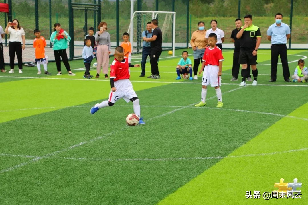 2024伊金霍洛旗青少年足球比赛,伊金霍洛旗足球比赛报名