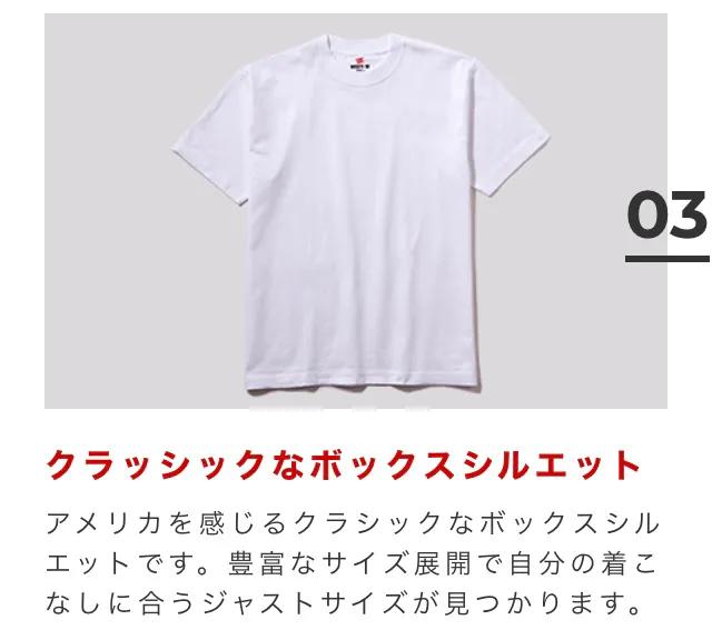 hanes重磅t恤,又软又重磅的t恤测评