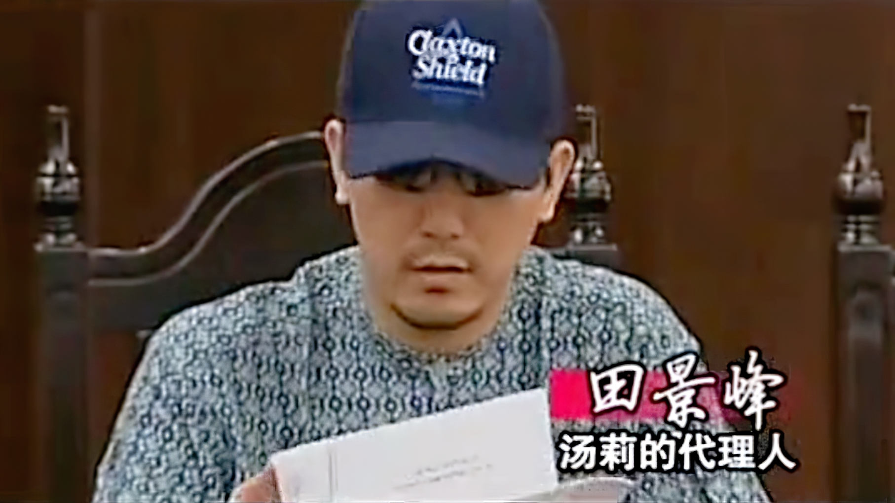 2008年，女子0元买一套北京二环房子，房主哭诉：女儿坑得我好惨