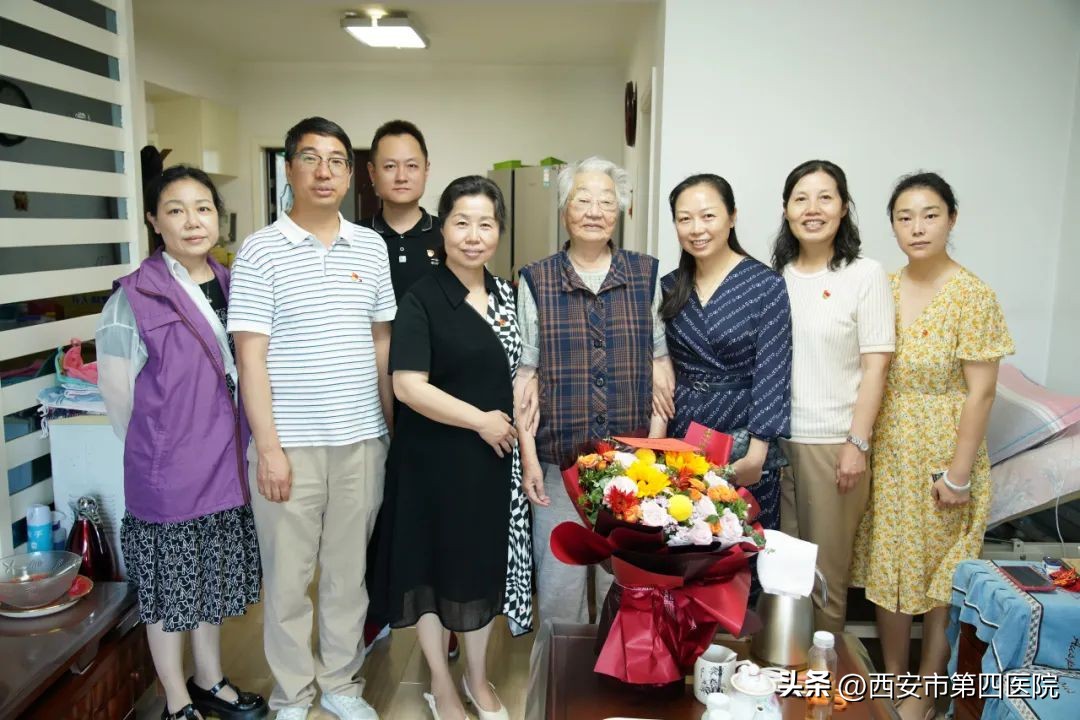 老支部迎七一主题活动,迎七一送温暖看望慰问老党员