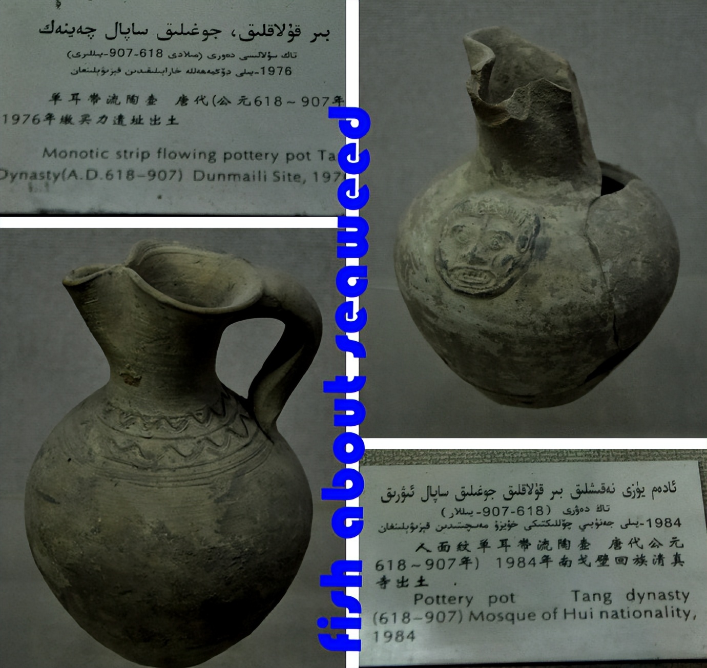 55西进西域·新：库车王府，龟兹文明的橱窗；清代边疆政策范本