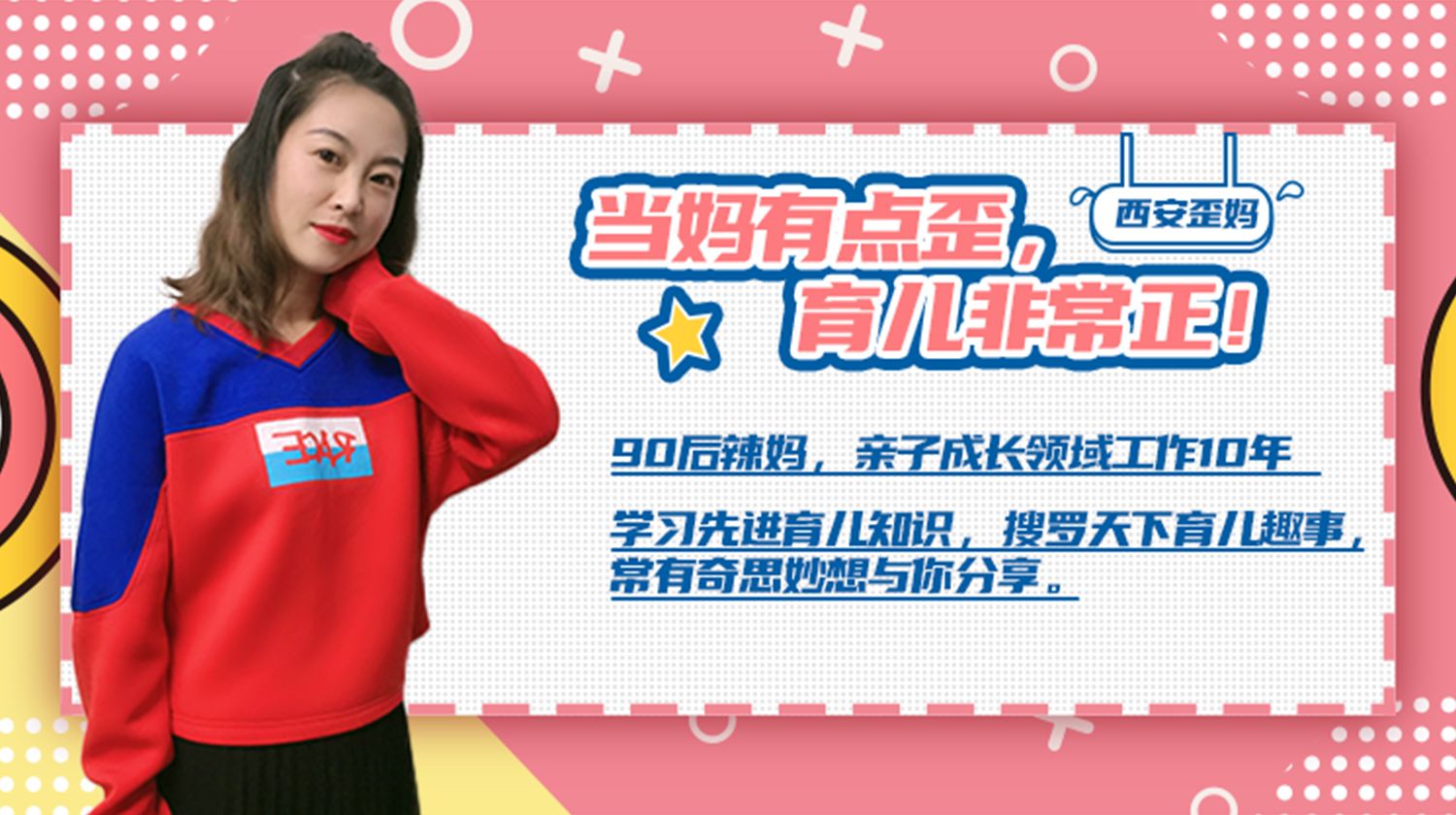 30岁模特瞒着母亲，未婚生下混血三胞胎：宁做单亲也不结婚