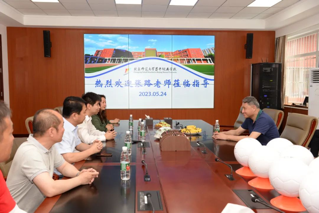 张路5大经典解说,张路年轻时解说是什么水平