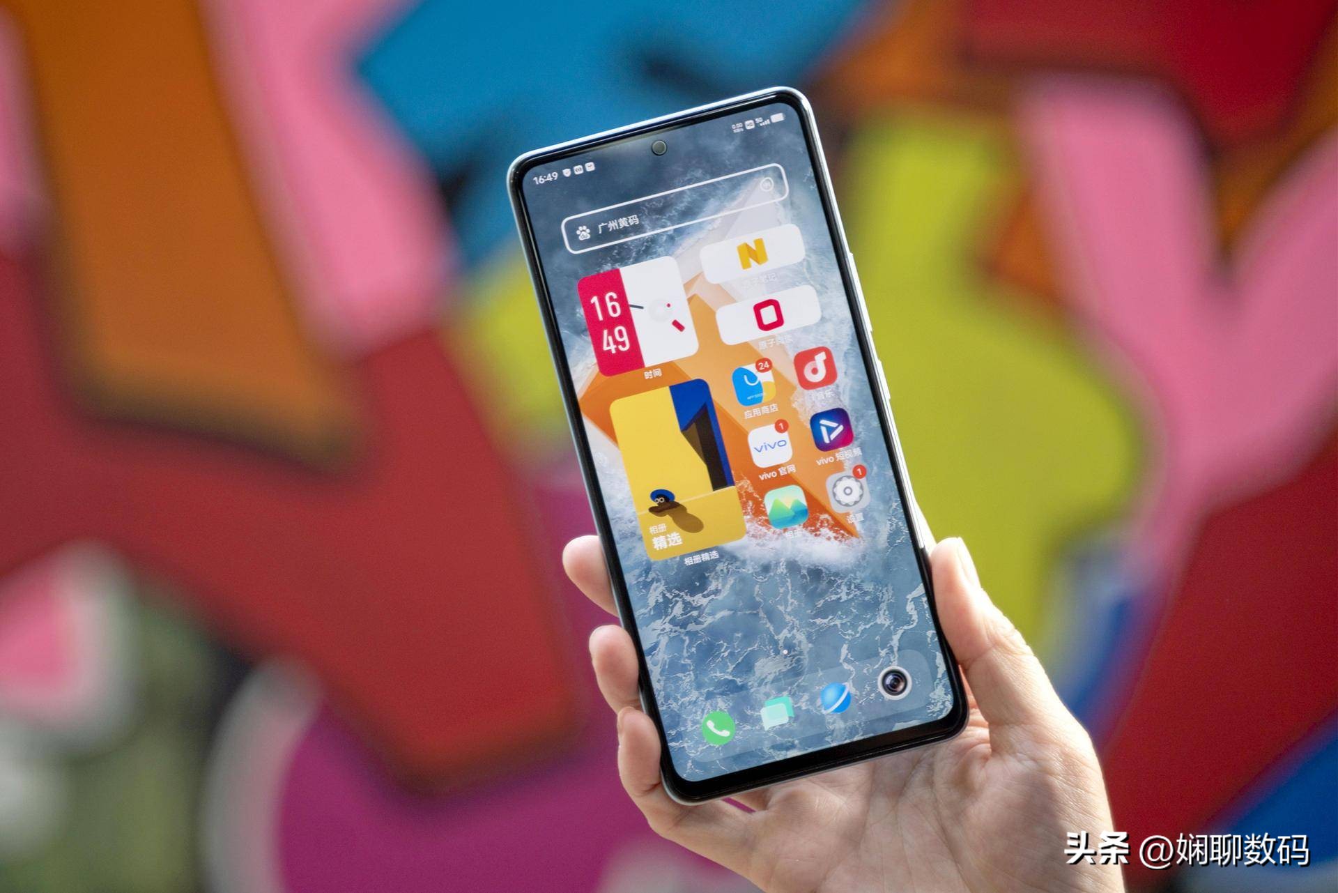 iqoo百元机吃鸡可开90帧散热好,iqoopro5g12+256g价格