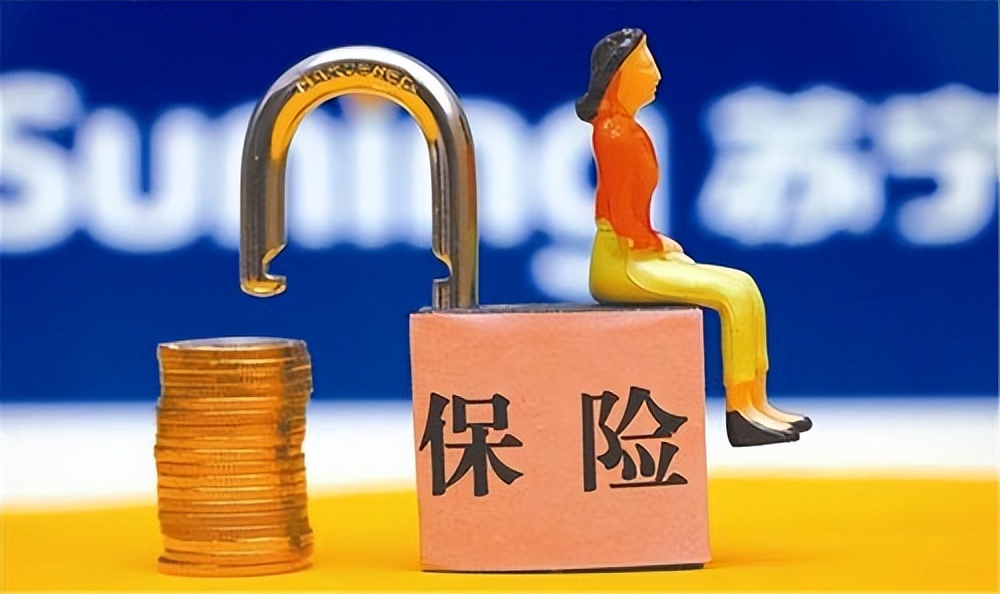 20万钱存银行一年有多少钱的利息,20万元存银行一年利息多少