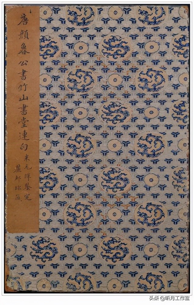 书法练习必写20字,练习书法必练100字图片