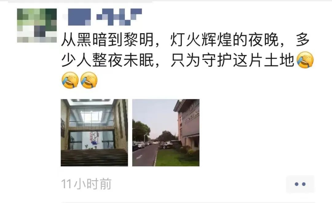 战马,战吗战啊歌曲