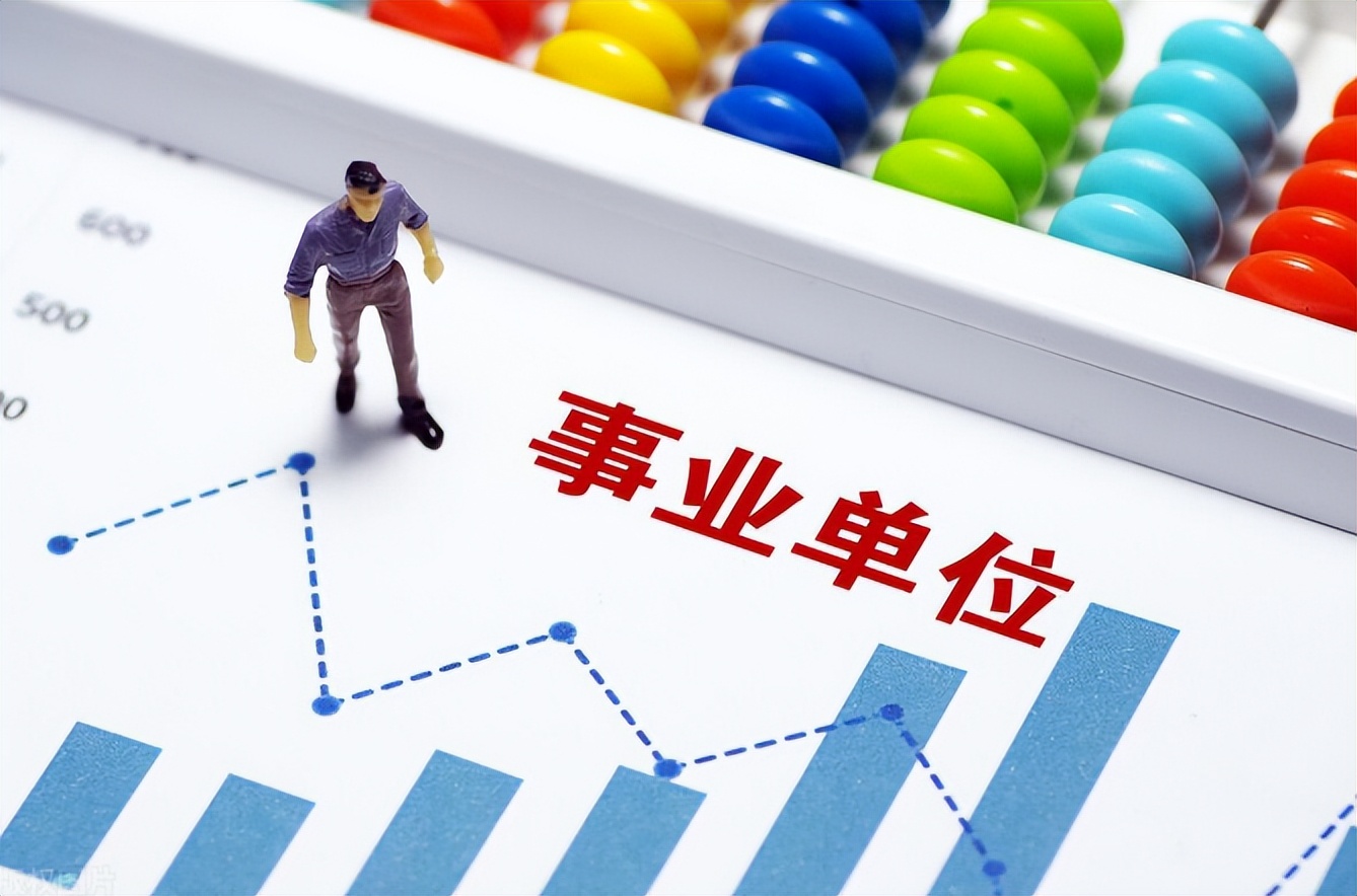 2023年后的退休人员，将不得不面对2个“残酷事实”！早做准备