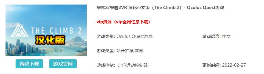 小老鼠moss2流程攻略,小老鼠vr