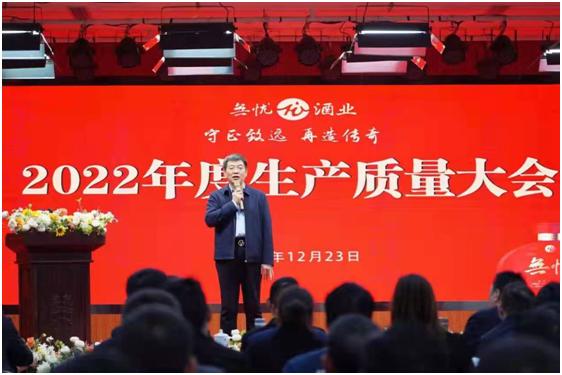 学习茅台文化知识,学习茅台酱香酒知识