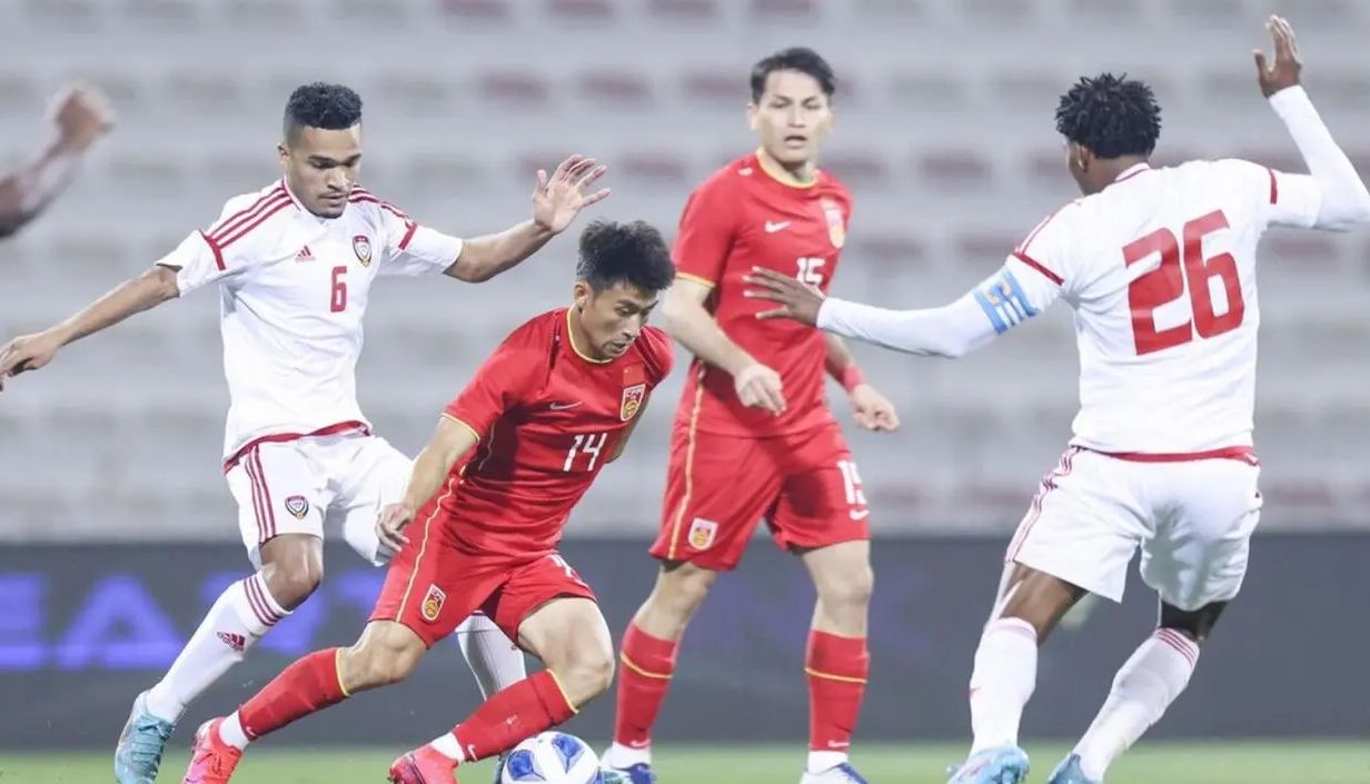 国足u23最新消息,国足u23输了多少场比赛