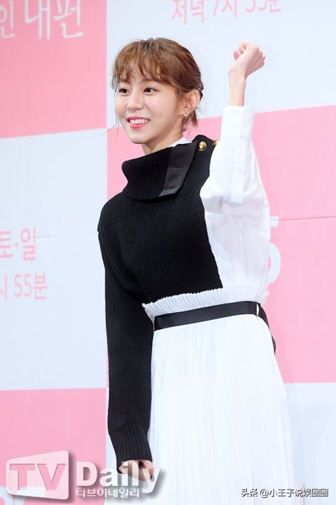 uie金宥真singlelady,uie金宥真减肥