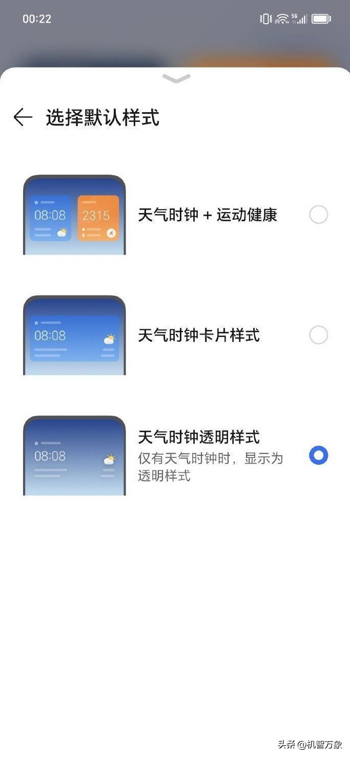 荣耀90promagicos7.1游戏模式,荣耀90在哪里升级magic8.0系统