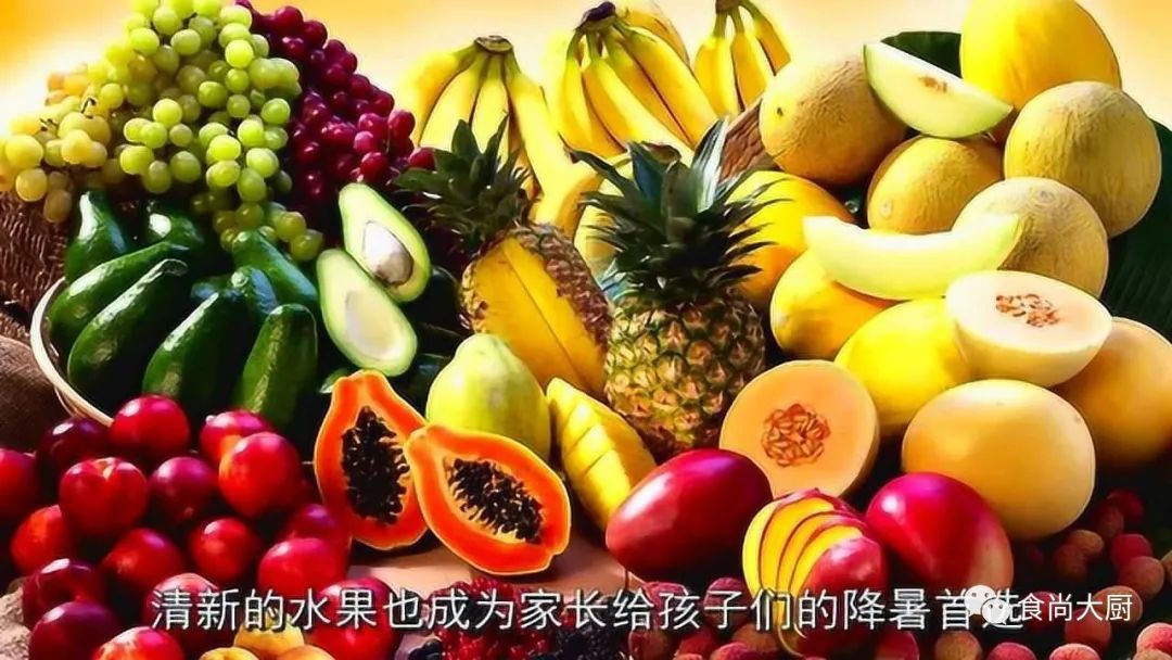 夏天再没钱也必吃的五种碱性水果,2种碱性水果要经常吃对肝脏好的
