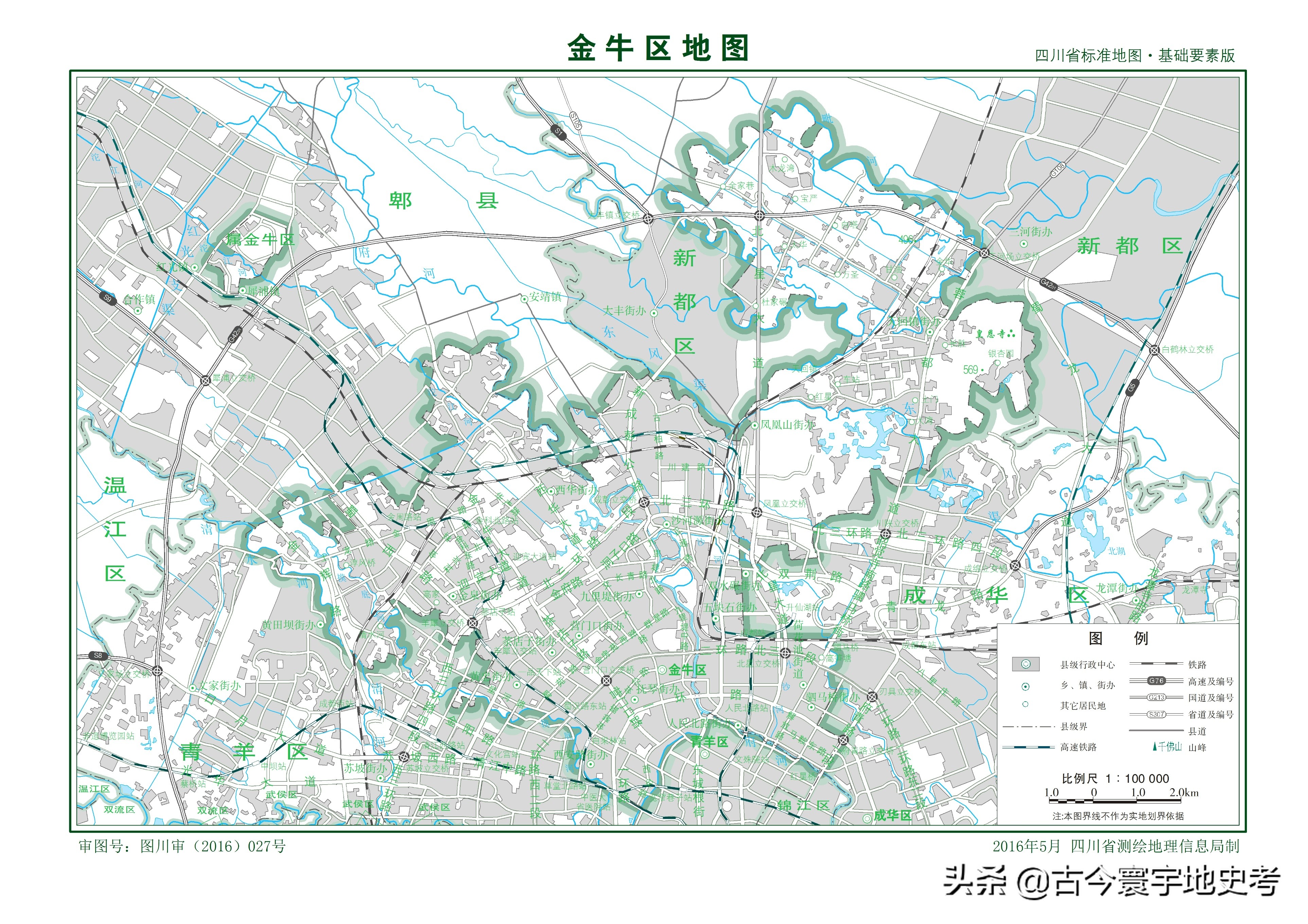 四川省旅游地图全图,四川省内江地图全图