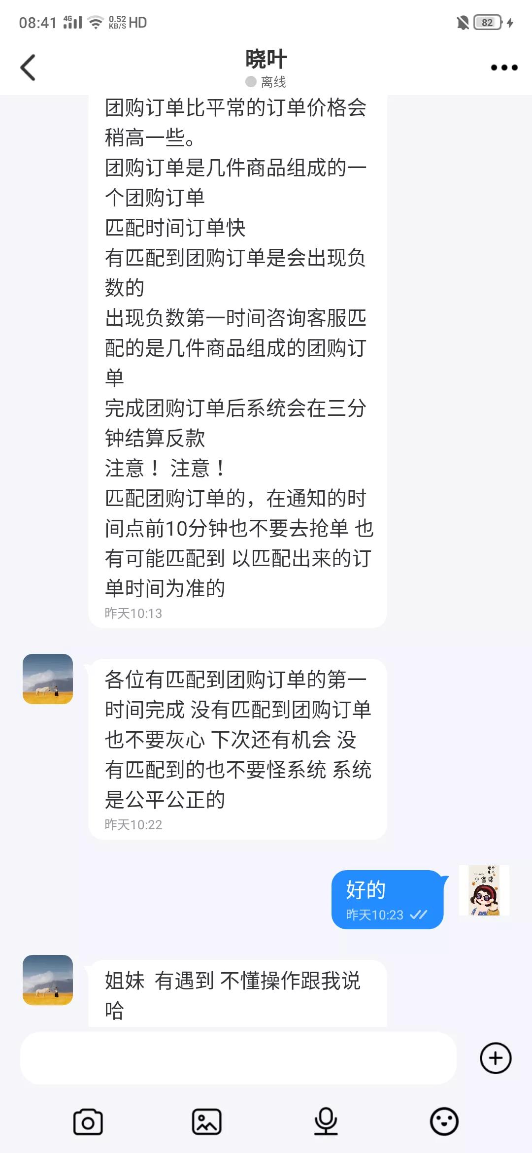 被骗20万还不起怎么办,被骗20万没了怎么办