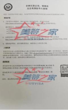 f1签证可以自己申请吗,f1签证详细流程