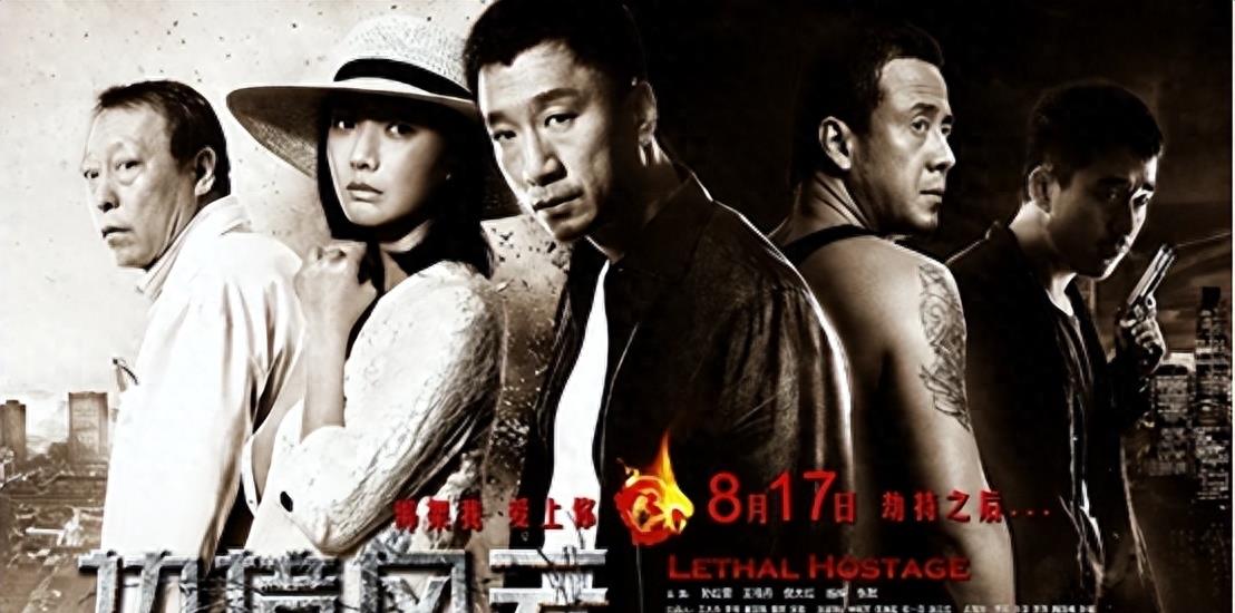 狂飙热度破40000了吗,狂飙热度破纪录