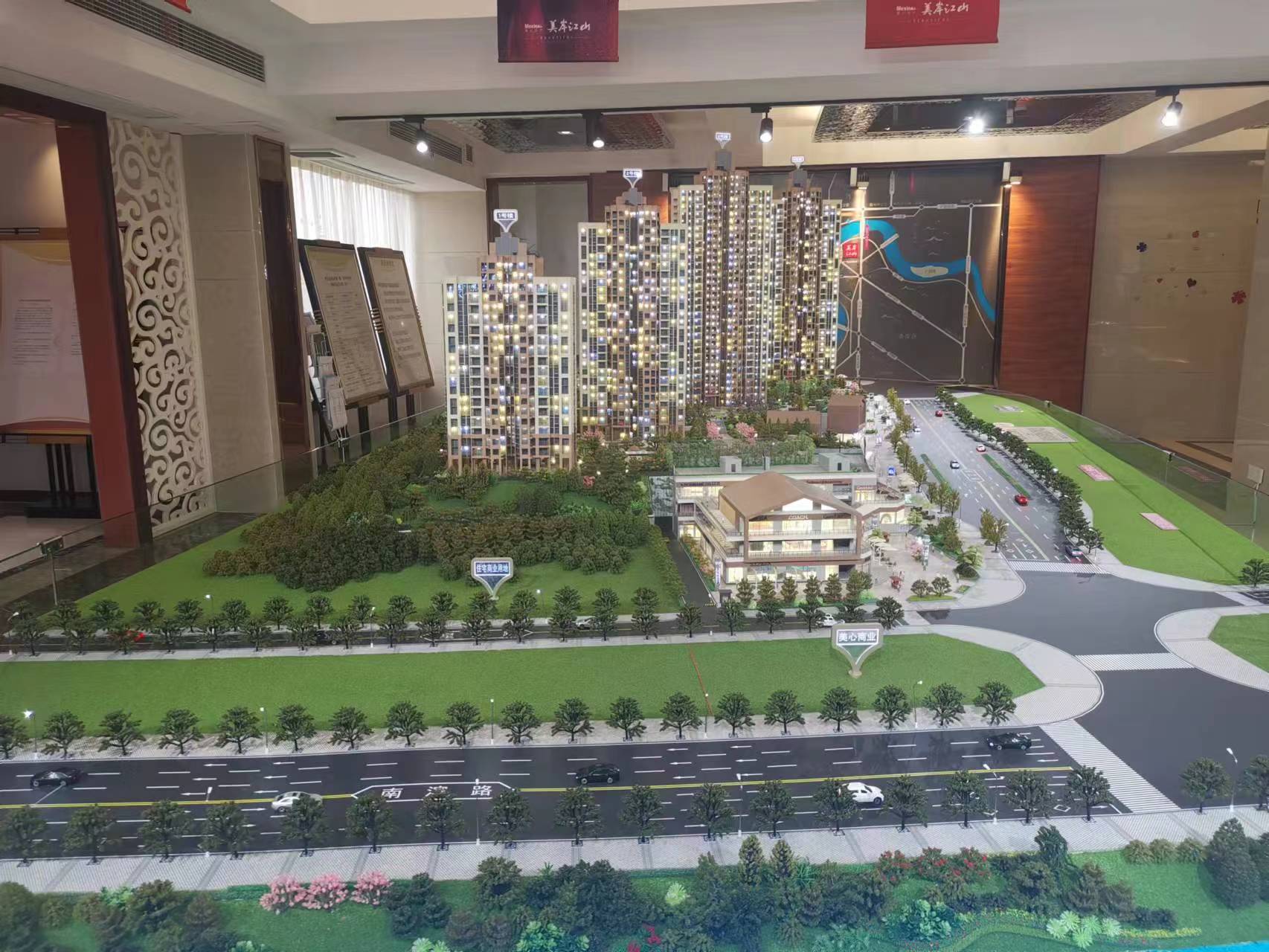 重庆美心美岸江山航拍,重庆美心美岸江山装修