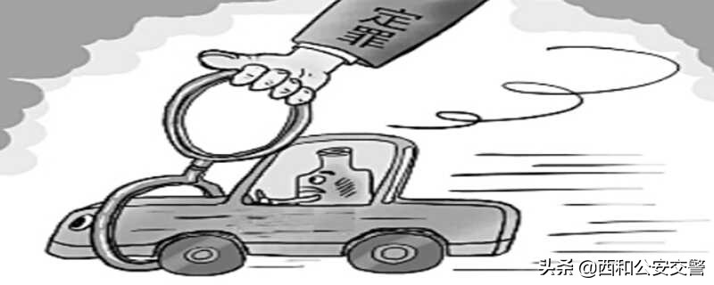 交通肇事罪最少判几年,交通肇事罪最多判几年