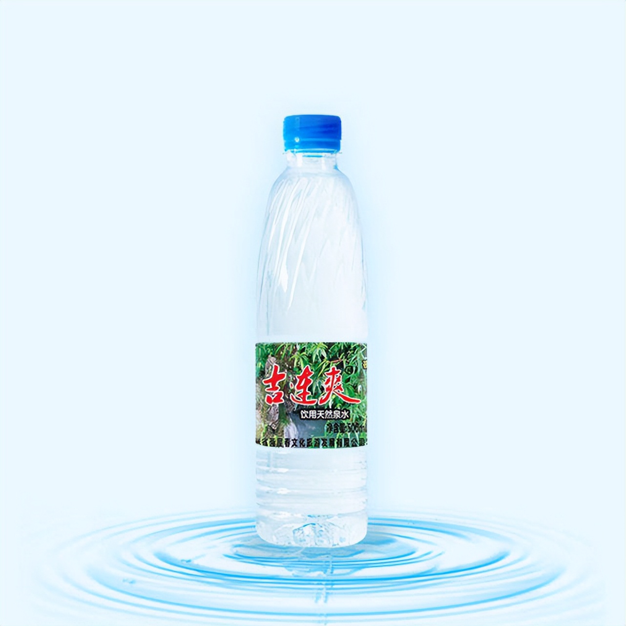 僰聊天下⑦：化屋基跳出的这瓶僰水使“夜郎自大”黑天冤枉见天光