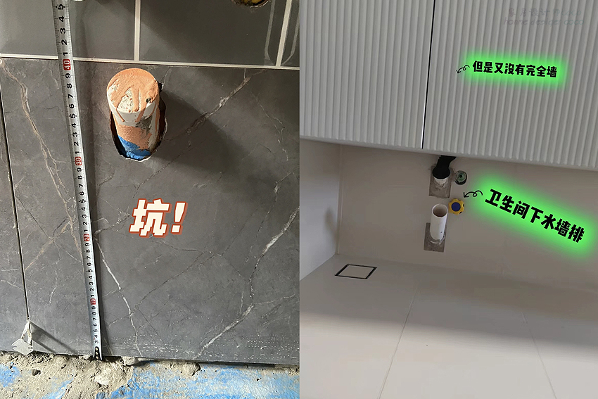 浴室柜需要注意什么问题,浴室柜怎么补救