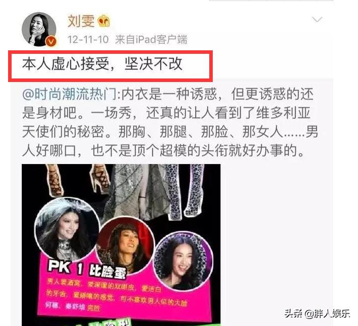 世界上最好的三大女性超模,世界公认十大顶级超模