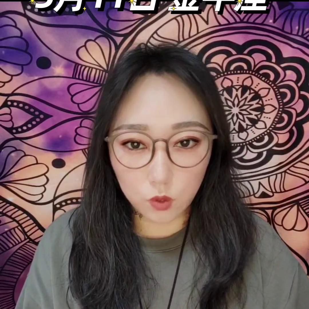 5月11日的金牛座性格,5月2日星座运势金牛座