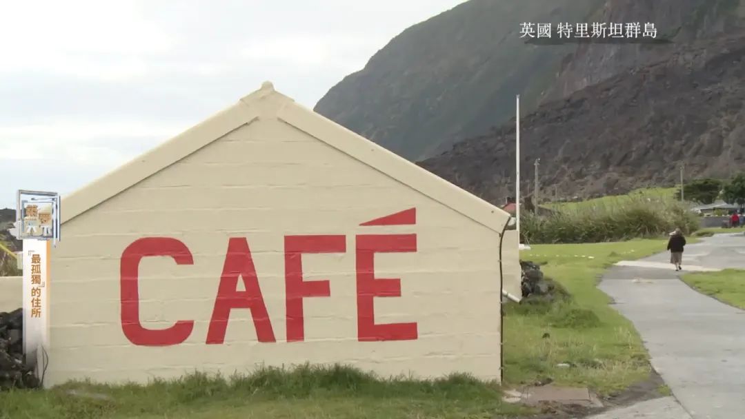 孤岛探秘试玩,孤岛探秘小说