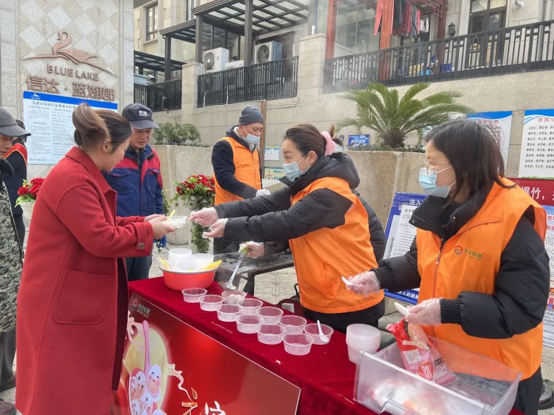 吃汤圆团圆夜,吃汤圆赏月圆合家团圆
