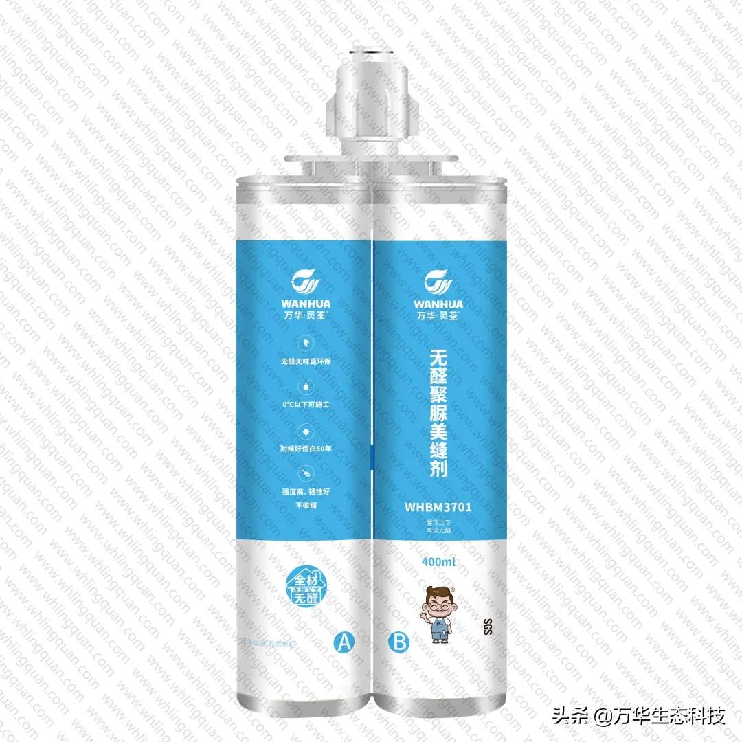 美缝时瓷砖缺口怎么修,瓷砖美缝炸边怎么回事