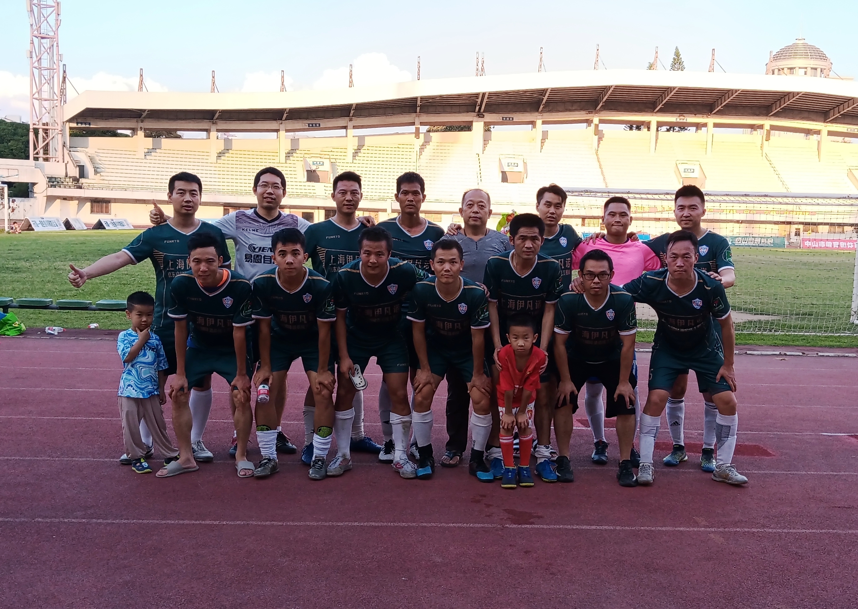 中山市体育运动会足球比赛,中山市市运会2023足球比赛