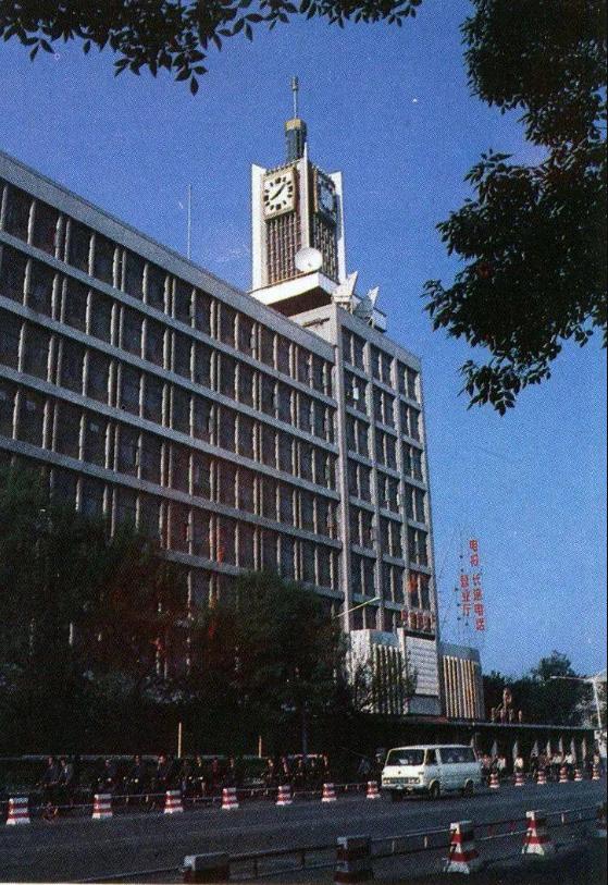 天津海滨区老照片,天津旧景照片