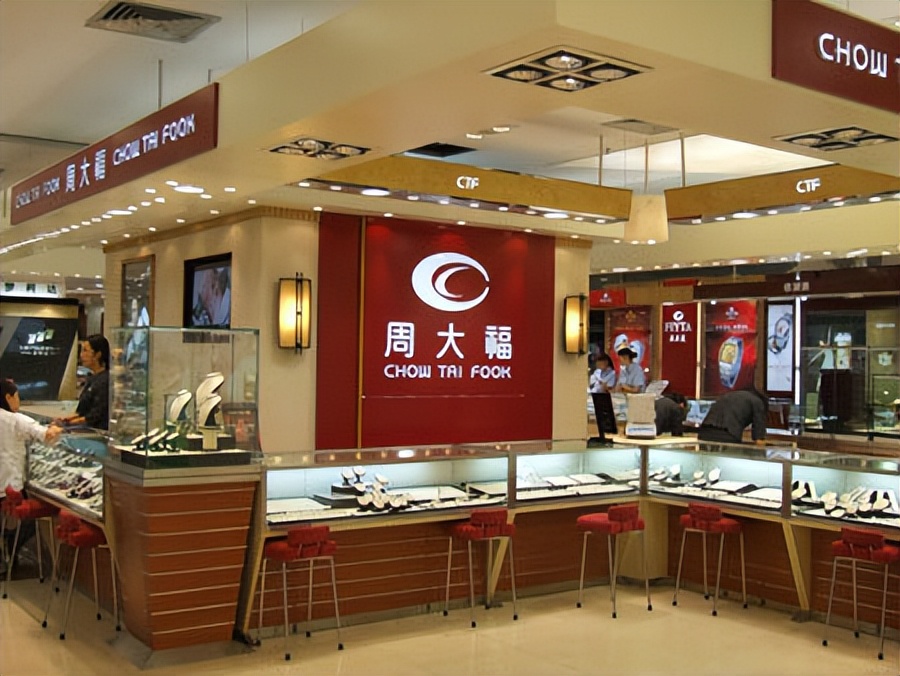 珠宝行业到底有多赚钱,下沉后做什么生意好