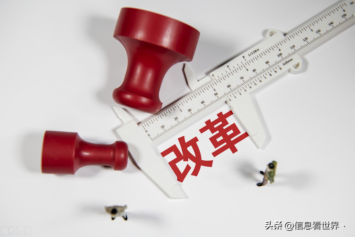 哈尔滨清理编外人员通知,哈尔滨清理编外人员文件