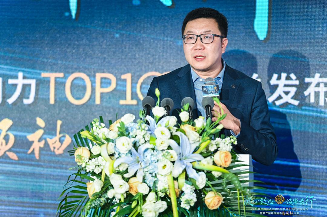 酱酒行业权威网站排名前十,2020中国酱酒品牌top100榜