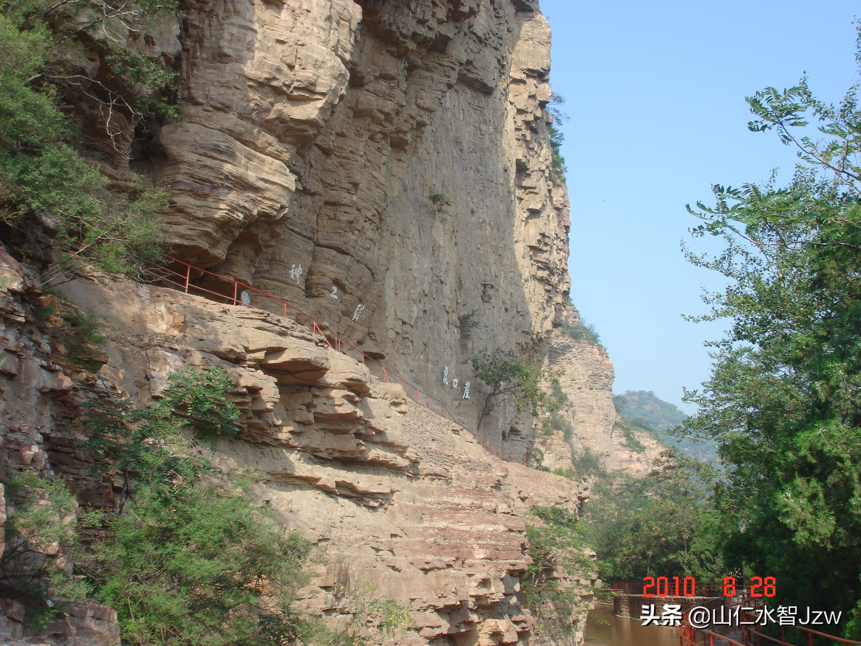 林州天河山,林州市天河村