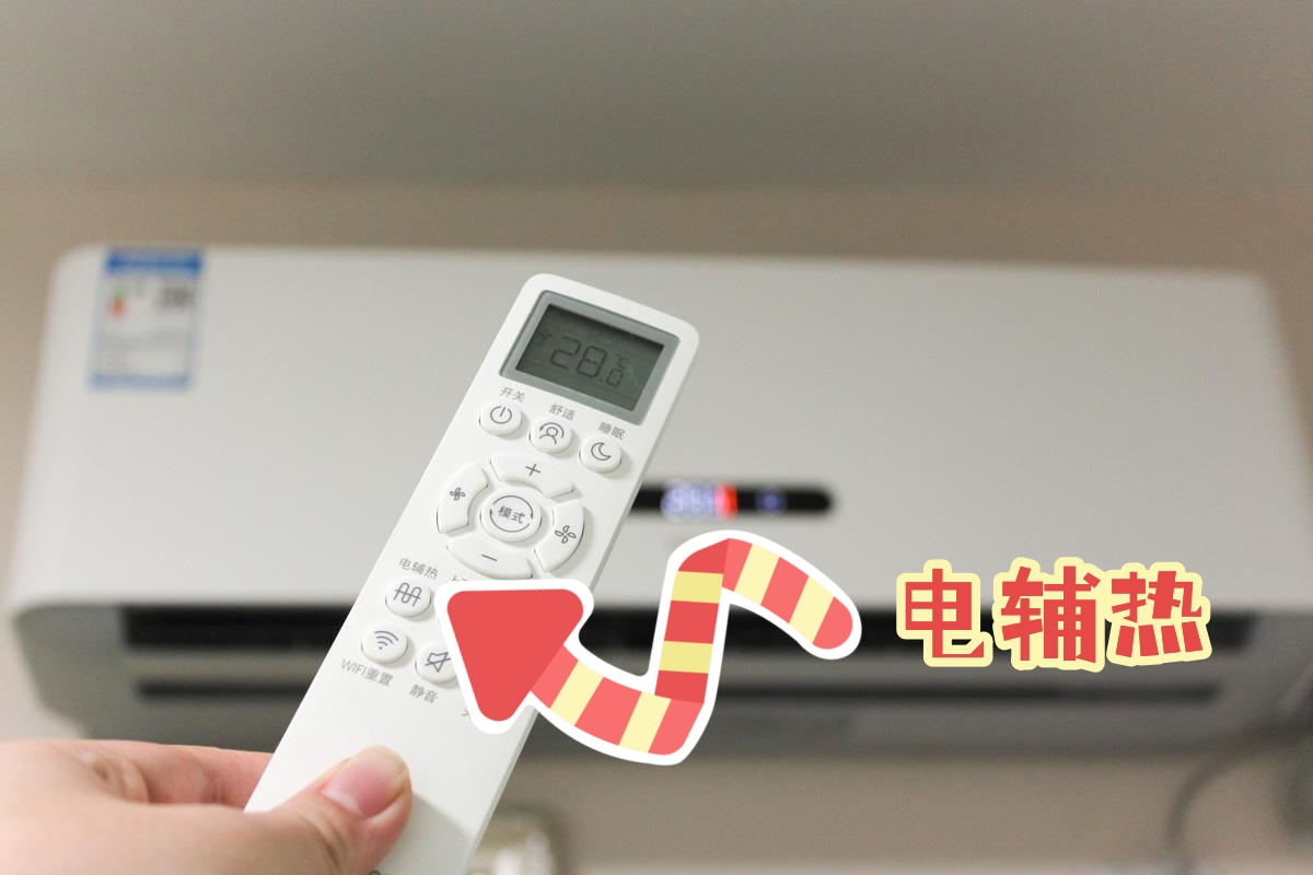 自家取暖空调和电暖器哪个更省钱,壁挂电暖器哪种取暖效果好还省电