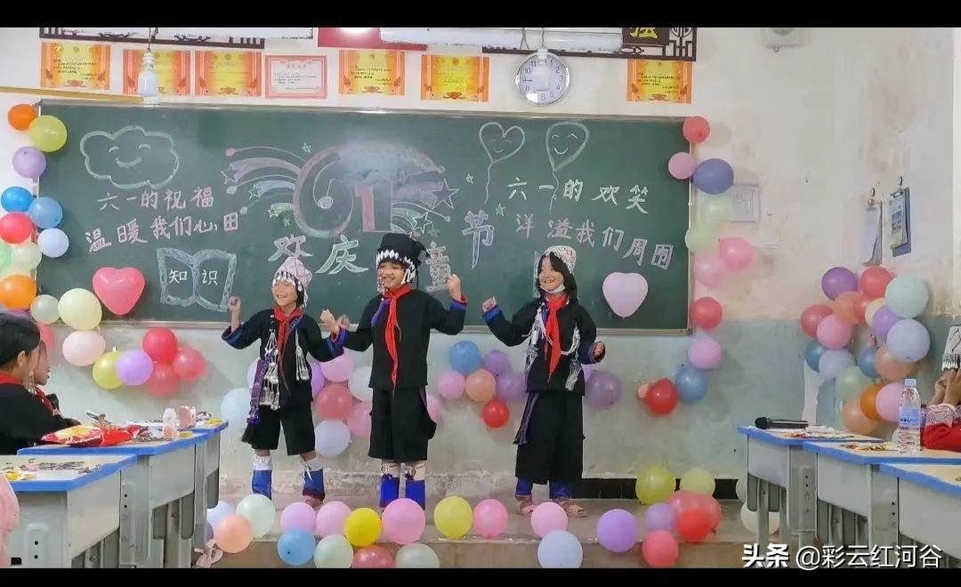 庆六一今天是个好日子舞蹈串词,庆六一精彩瞬间