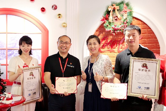 fm98.6路上好朋友节目回放,FM99.3路上好伙伴